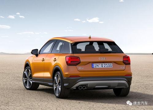 奥迪最新爆料新闻事件,揭秘全新车型背后的技术革新与市场策略  第3张