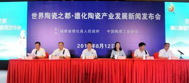 德化新闻爆料电话,倾听民声,传递正义 第2张 德化新闻爆料电话,倾听民声,传递正义 第2张