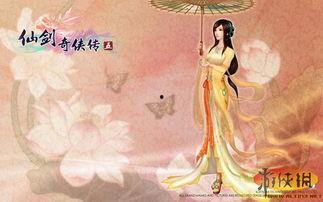 疯狂爆料唐雨柔视频,揭秘背后惊人真相 第2张 疯狂爆料唐雨柔视频,揭秘背后惊人真相 第2张